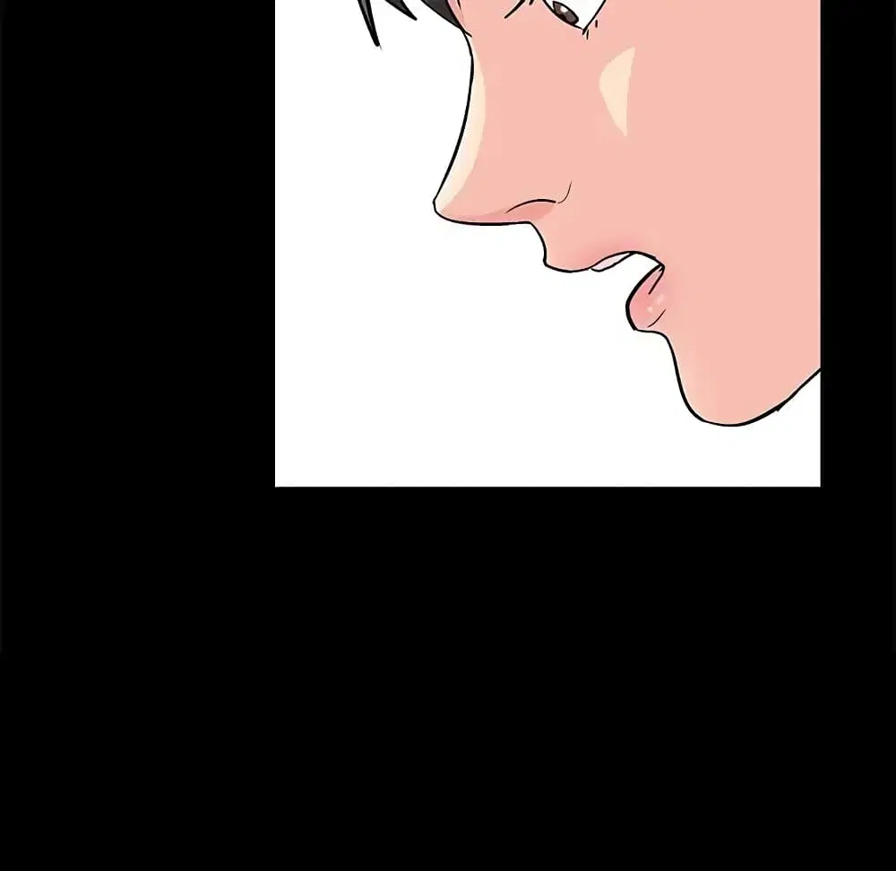 Project Utopia ตอนที่ 89 — หน้า 5 จาก 73