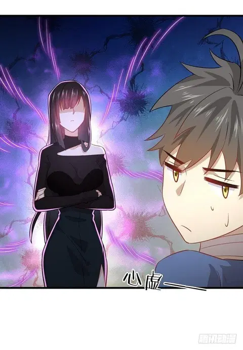 Immortal Swordsman in the Reverse World ตอนที่ 49 — หน้า 31 จาก 33