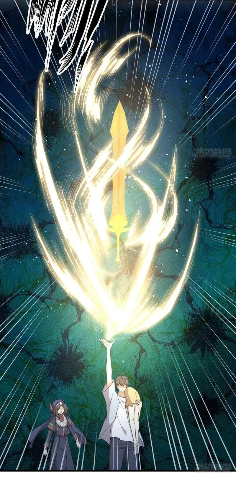 Immortal Swordsman in the Reverse World ตอนที่ 354 — หน้า 47 จาก 52