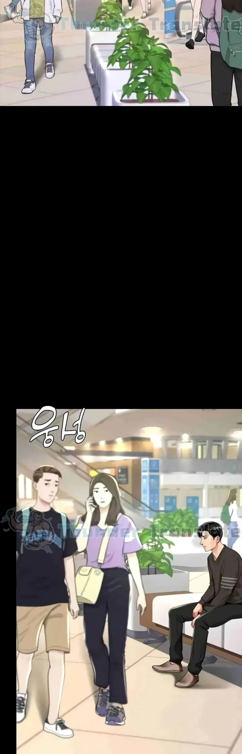 Go Ahead Mom ตอนที่ 43 — หน้า 51 จาก 62