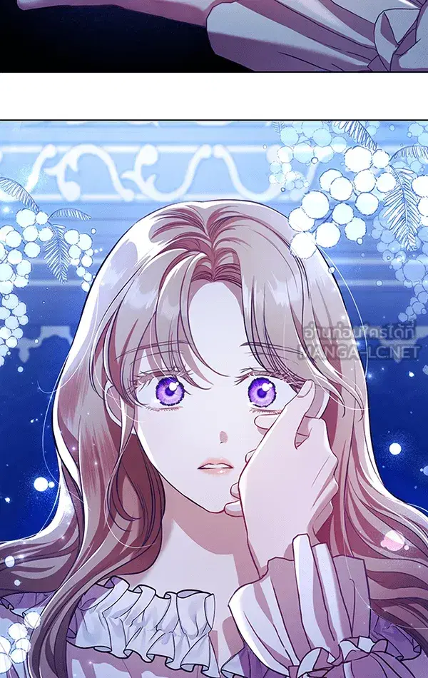 To My Husband’s Mistress ตอนที่ 3 — หน้า 150 จาก 155