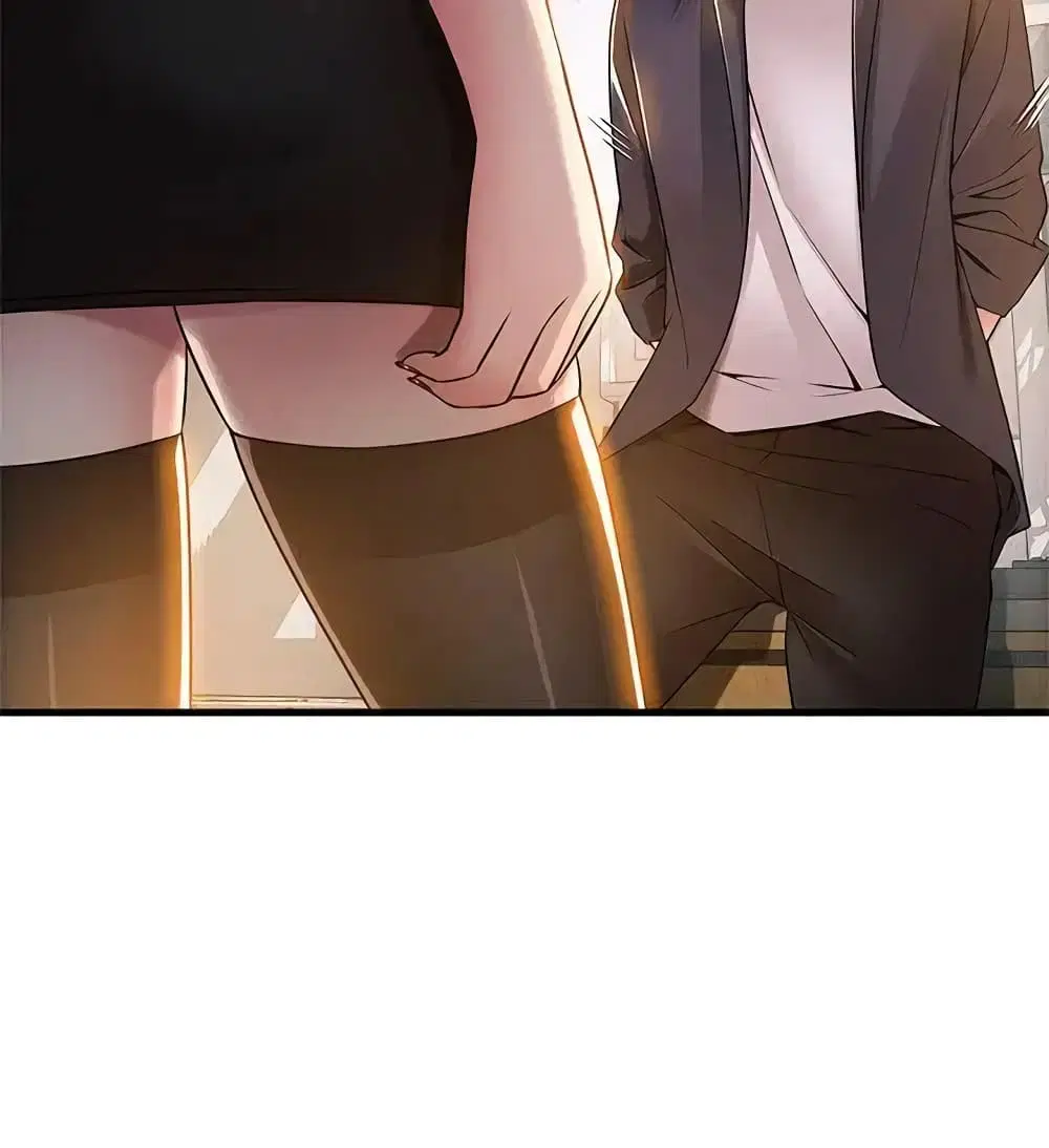 Weak Point ตอนที่ 17 — หน้า 3 จาก 35