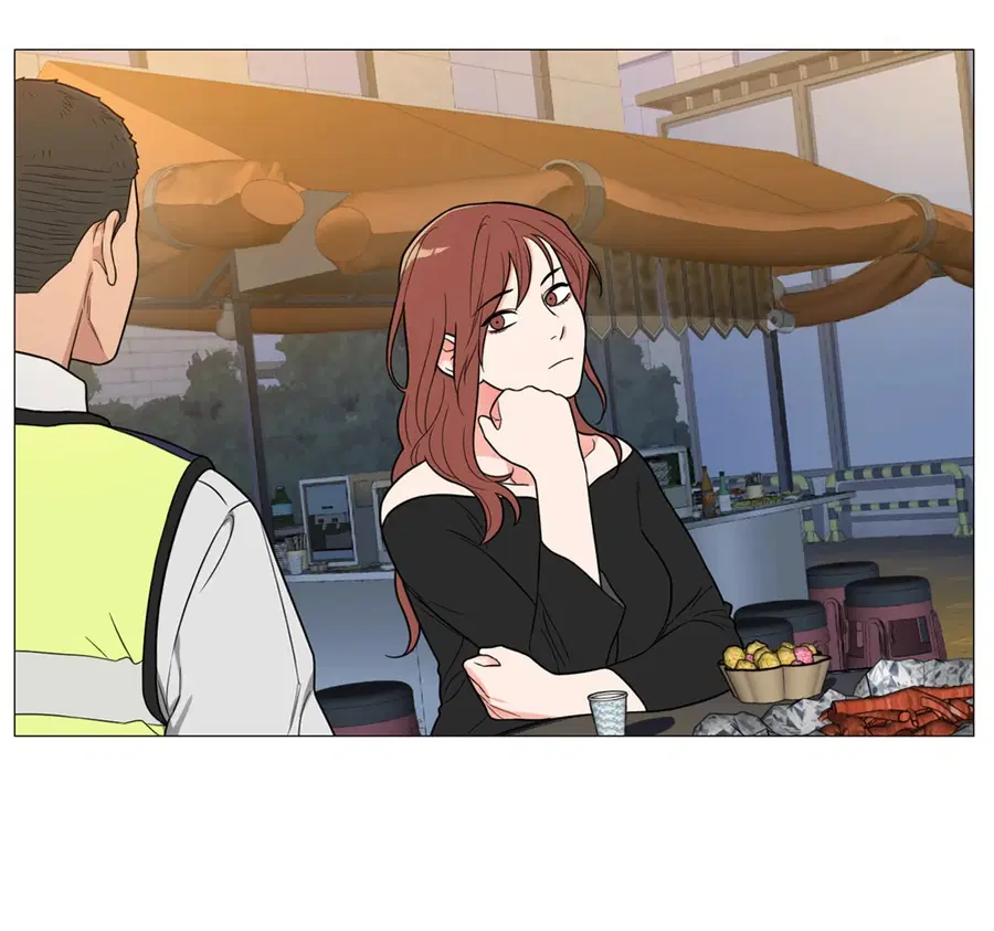 Sadistic Beauty ตอนที่ 98 — หน้า 14 จาก 37