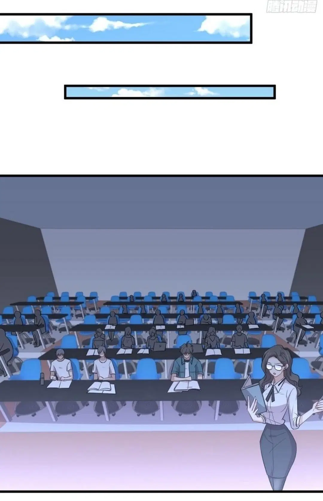 Immortal Swordsman in the Reverse World ตอนที่ 237 — หน้า 3 จาก 46