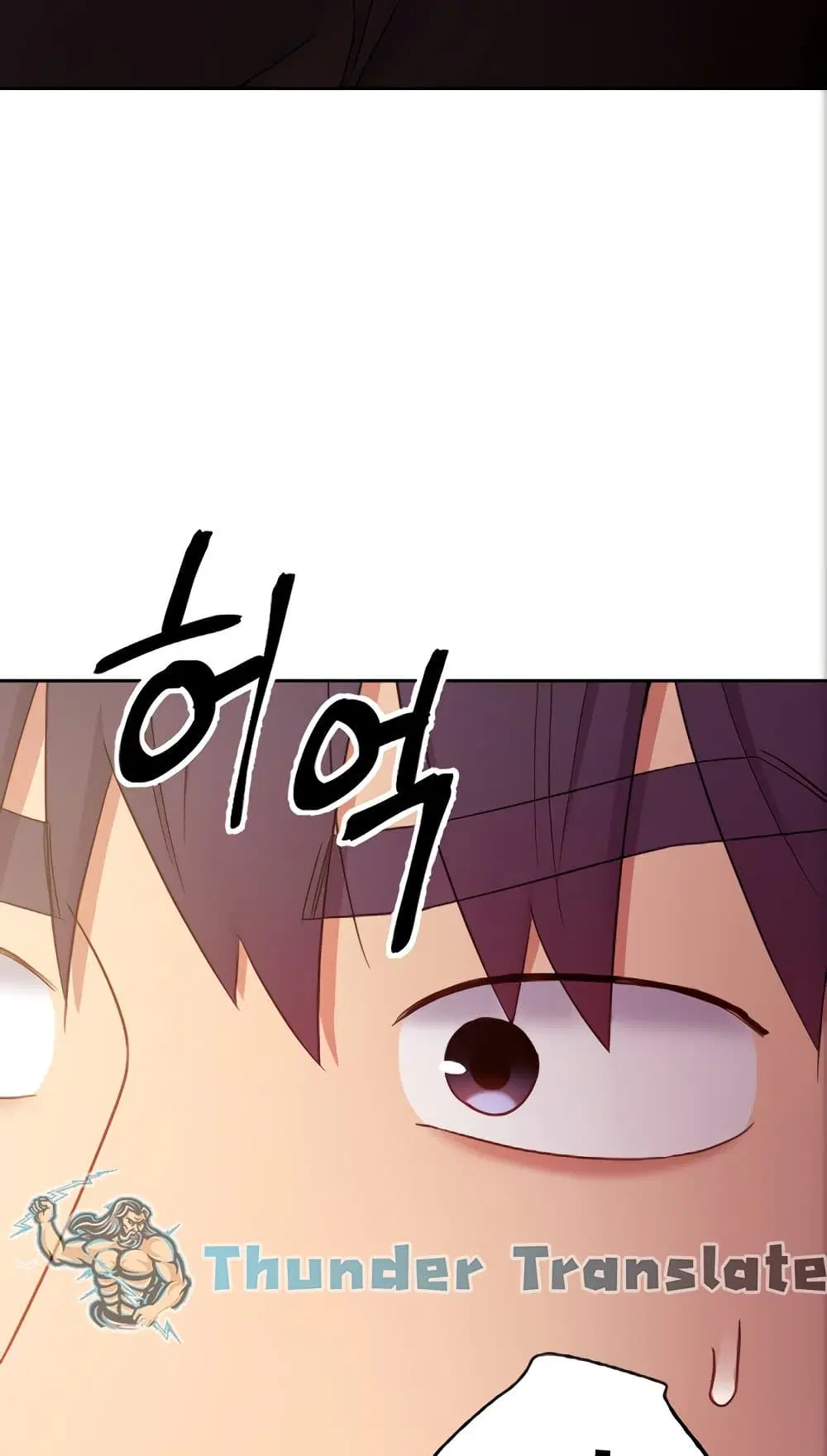 Stepmother Friends ตอนที่ 84 — หน้า 52 จาก 56