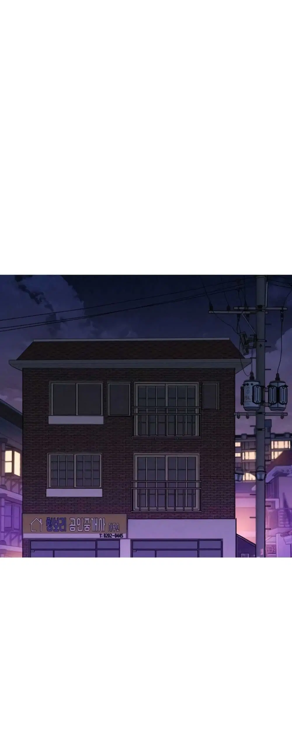 Sister Neighbors ตอนที่ 76 — หน้า 2 จาก 52