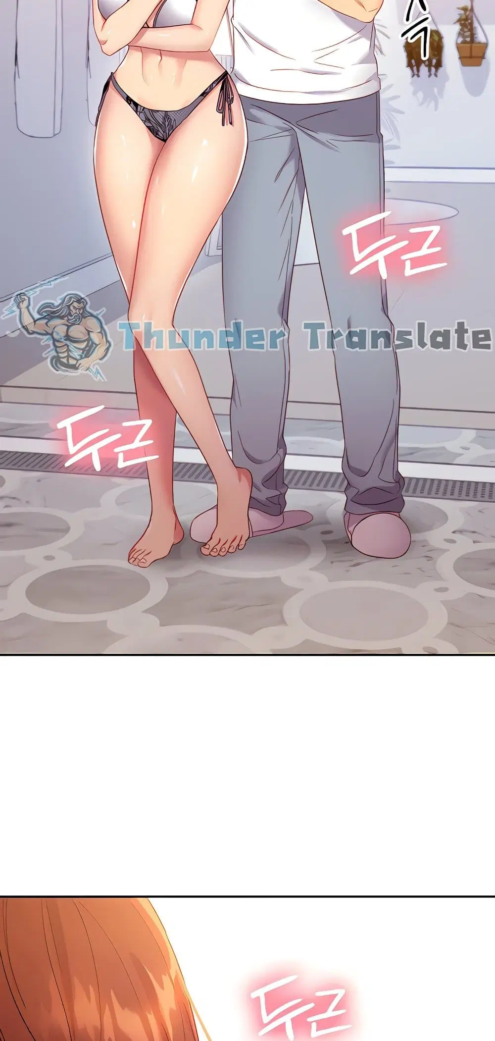 Stepmother Friends ตอนที่ 87 — หน้า 9 จาก 66