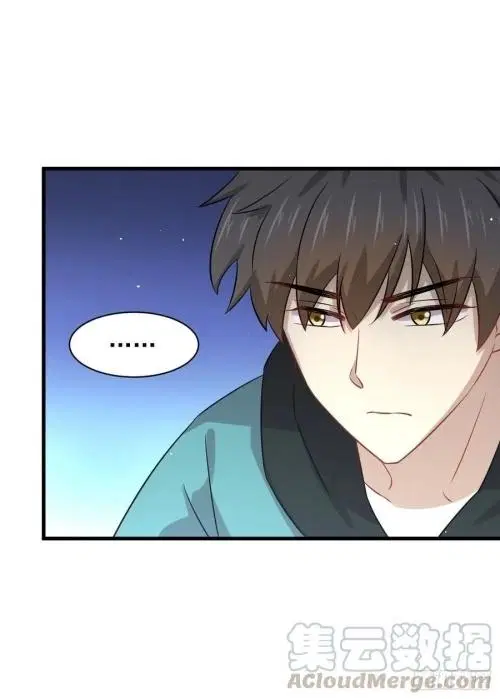 Immortal Swordsman in the Reverse World ตอนที่ 131 — หน้า 35 จาก 46