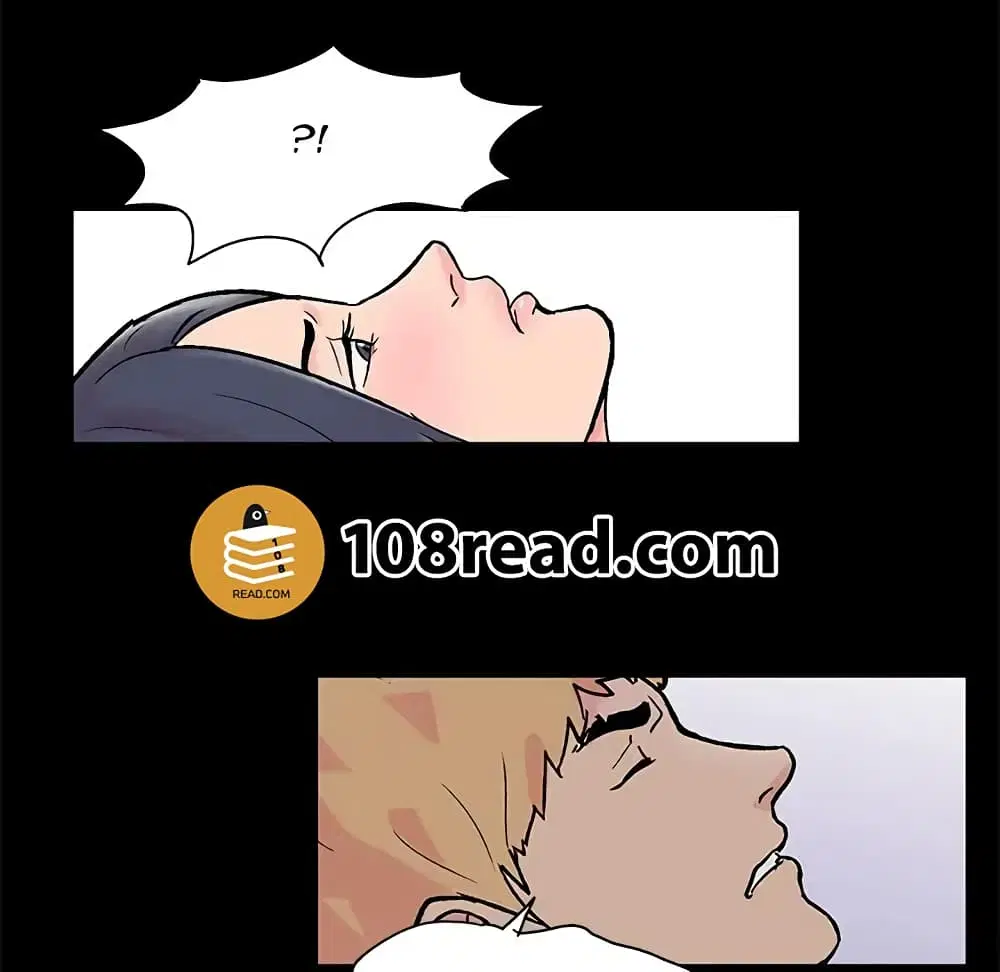 Project Utopia ตอนที่ 82 — หน้า 69 จาก 72