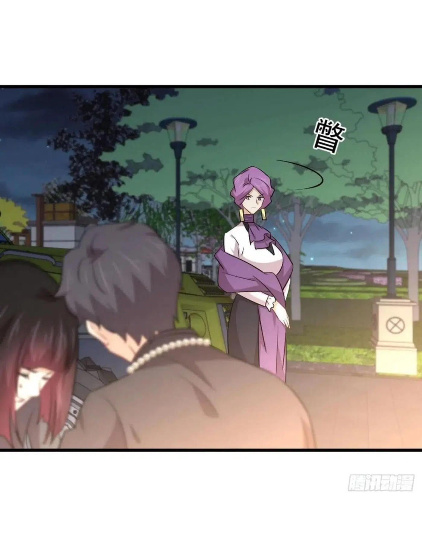 Immortal Swordsman in the Reverse World ตอนที่ 179 — หน้า 13 จาก 26