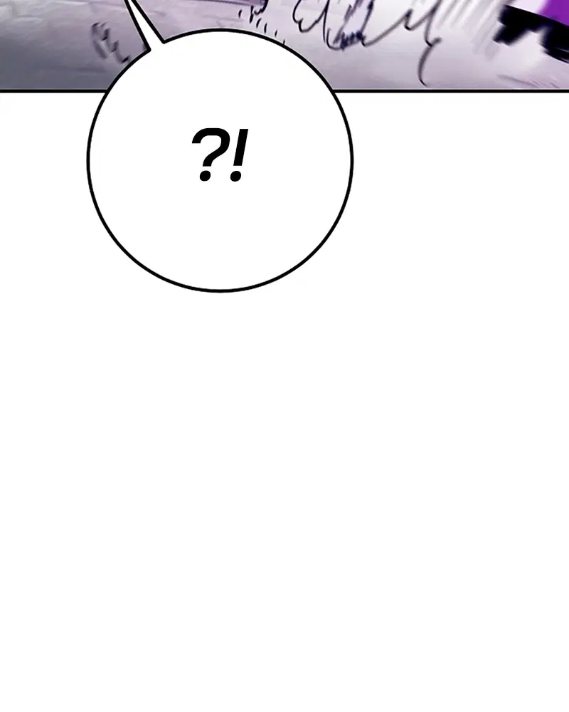 The Player ตอนที่ 154 — หน้า 42 จาก 168