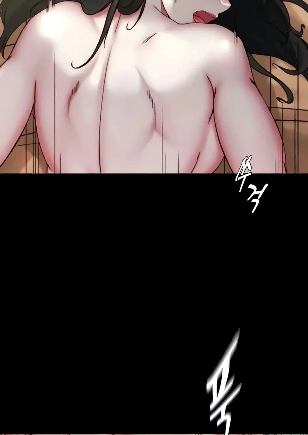 Panty Note ตอนที่ 172 — หน้า 67 จาก 100
