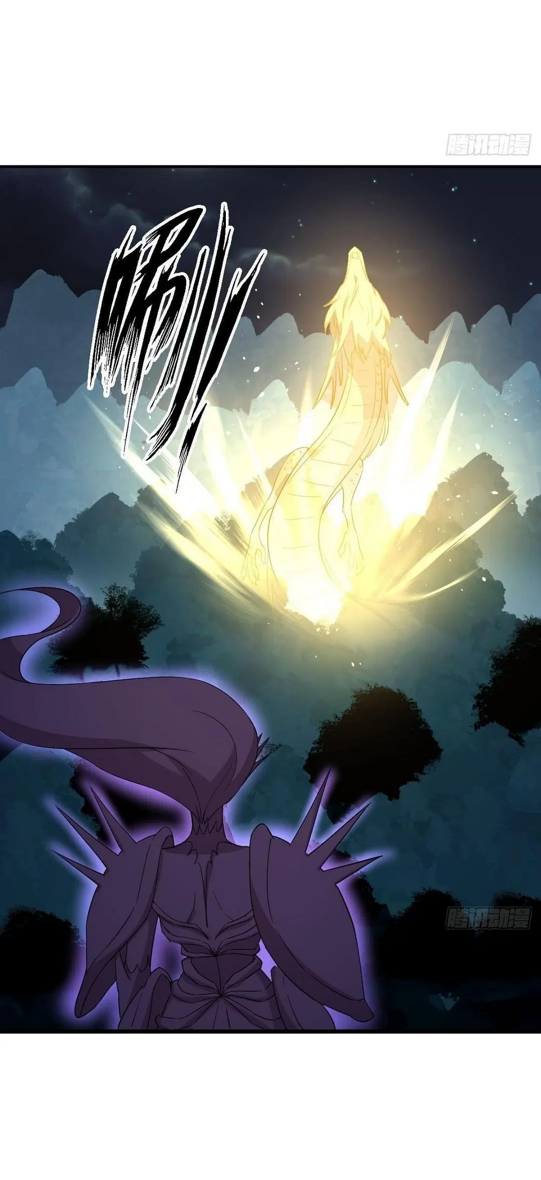 Immortal Swordsman in the Reverse World ตอนที่ 376 — หน้า 19 จาก 40