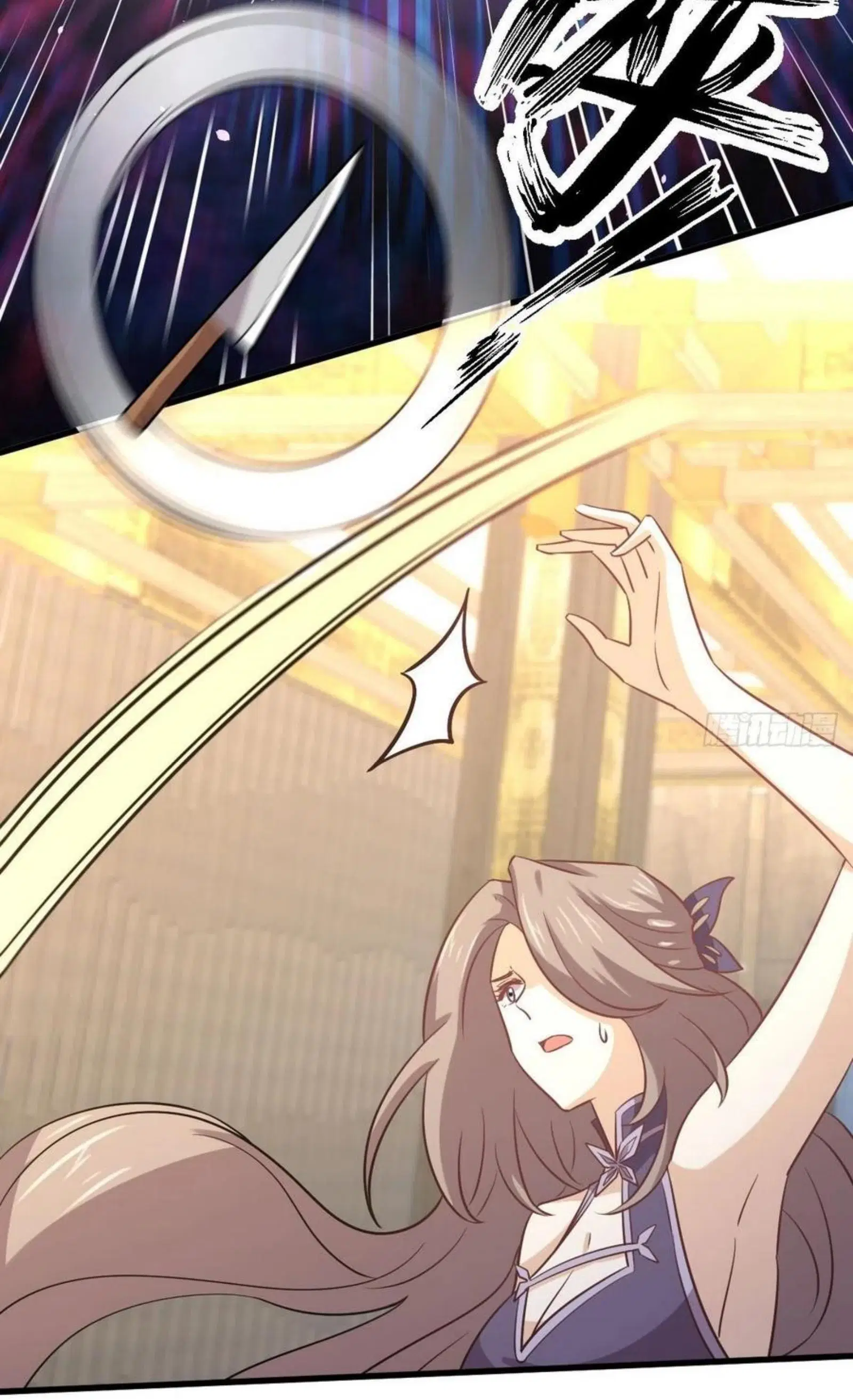 Immortal Swordsman in the Reverse World ตอนที่ 143 — หน้า 12 จาก 47