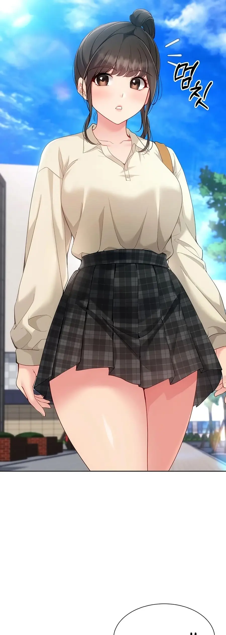 Set Up ตอนที่ 103 — หน้า 37 จาก 51