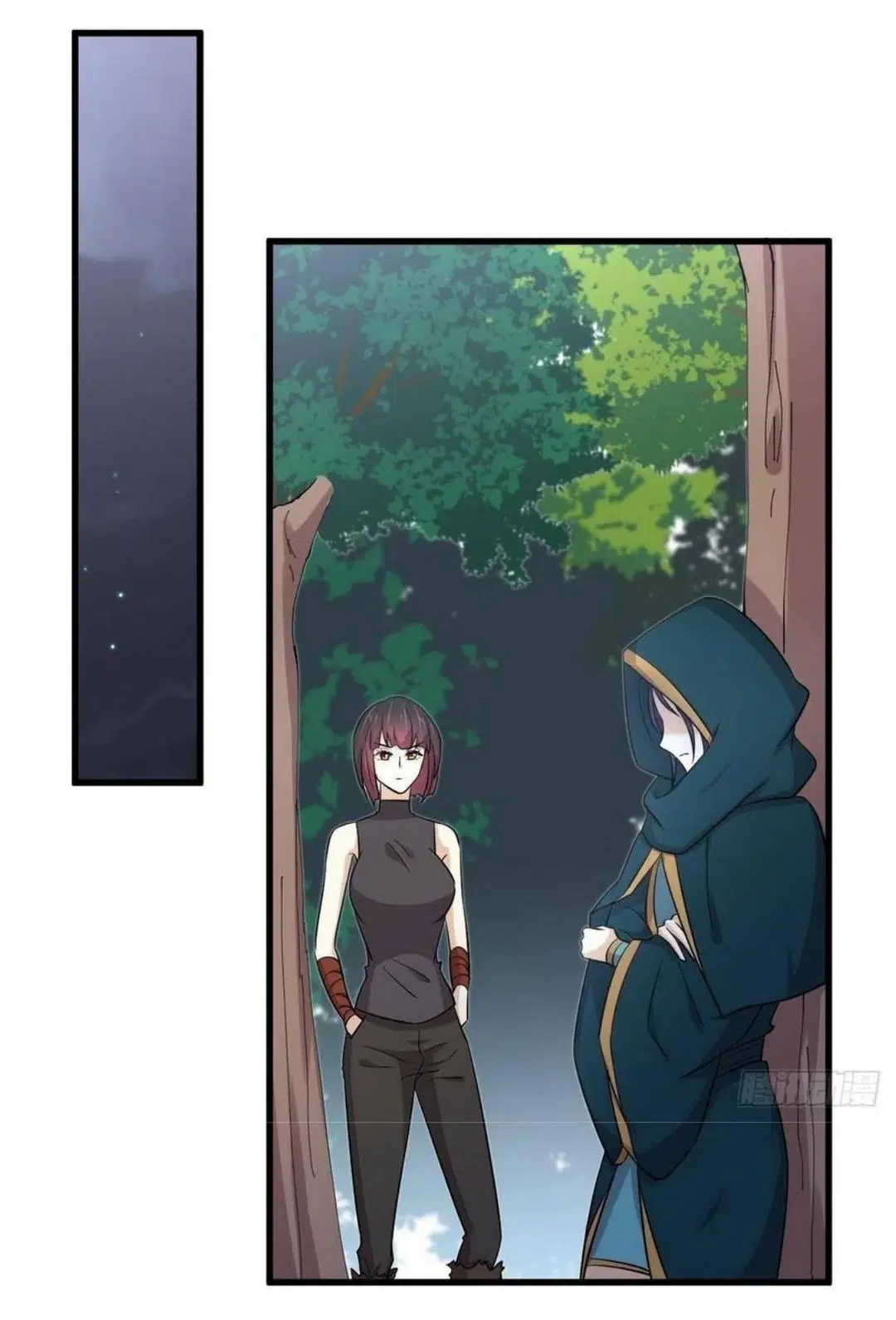 Immortal Swordsman in the Reverse World ตอนที่ 213 — หน้า 2 จาก 38