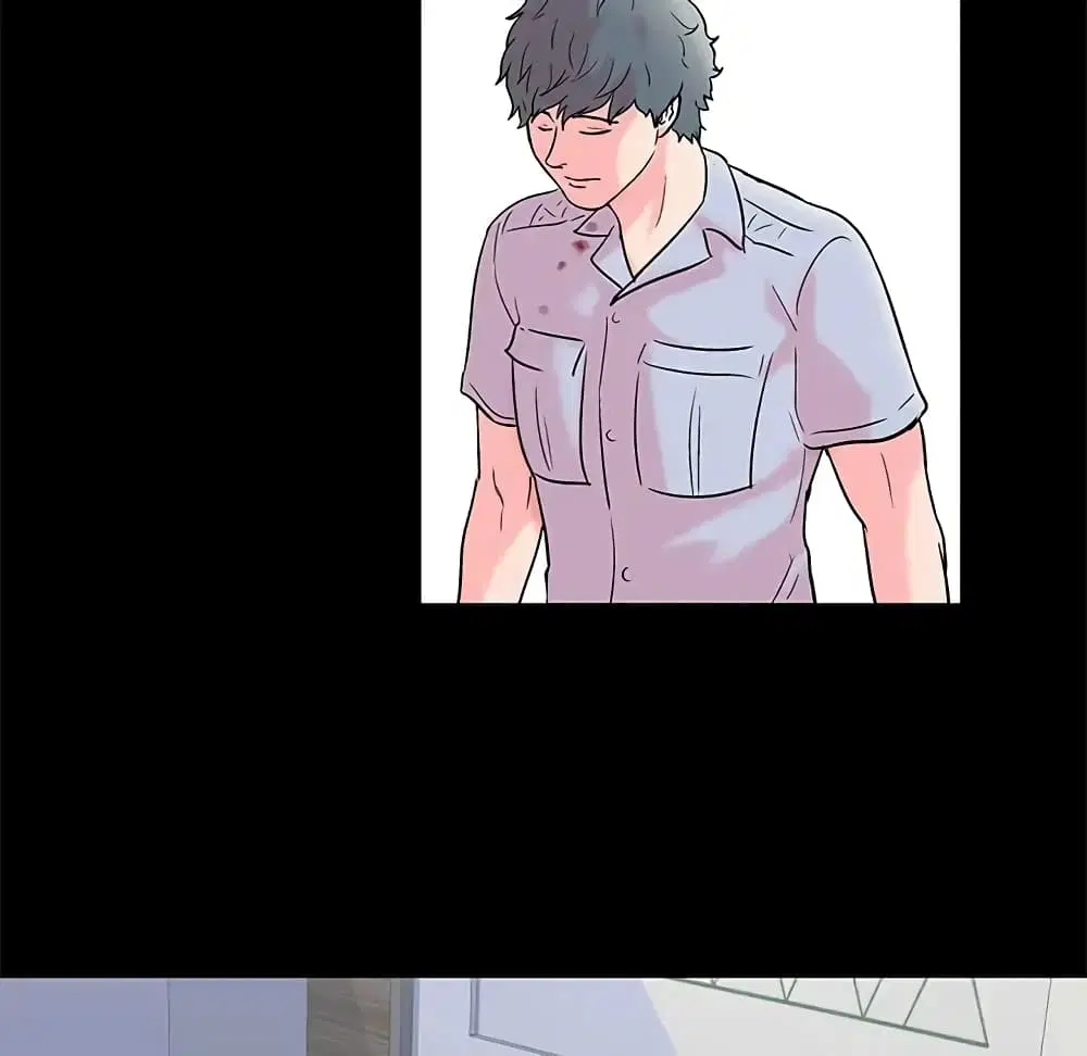 Project Utopia ตอนที่ 56 — หน้า 41 จาก 56