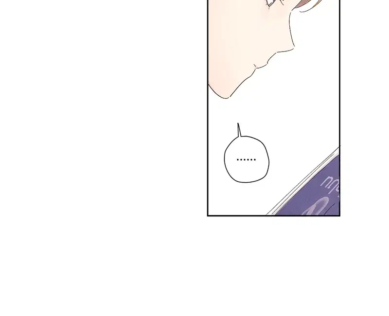 4 Week Lovers ตอนที่ 65 — หน้า 56 จาก 60