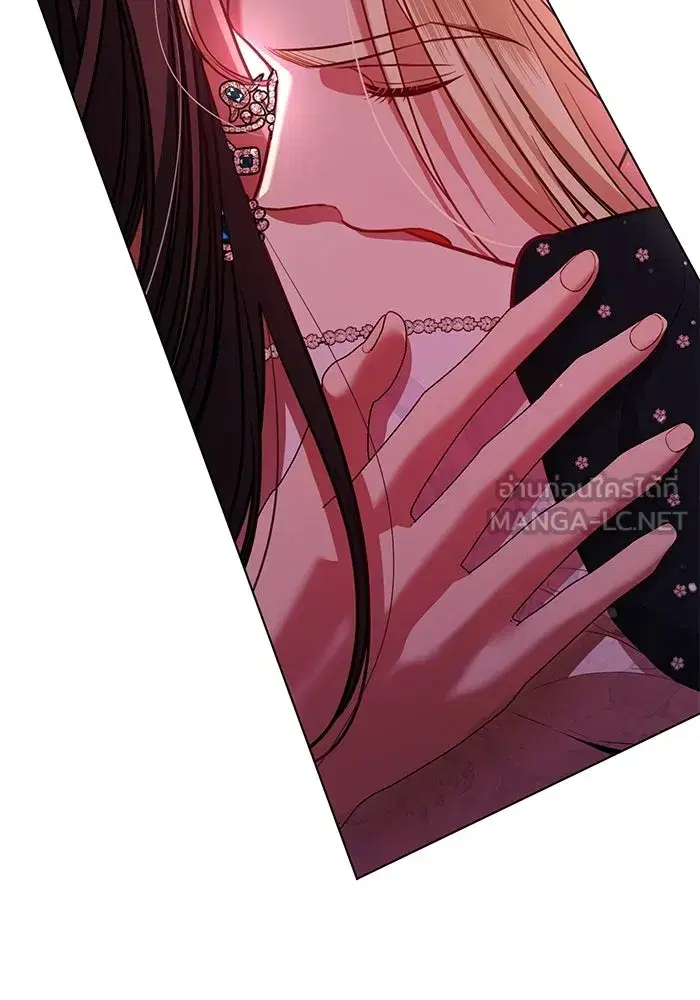 To My Husband’s Mistress ตอนที่ 7 — หน้า 24 จาก 114