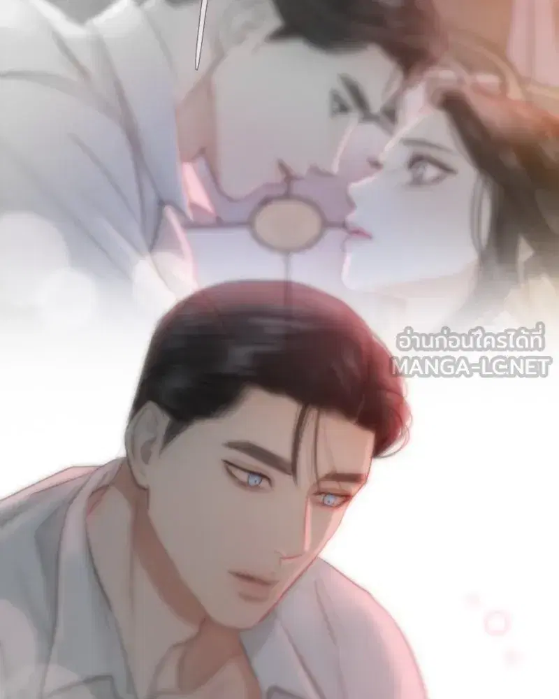 Serena ตอนที่ 81 — หน้า 24 จาก 140