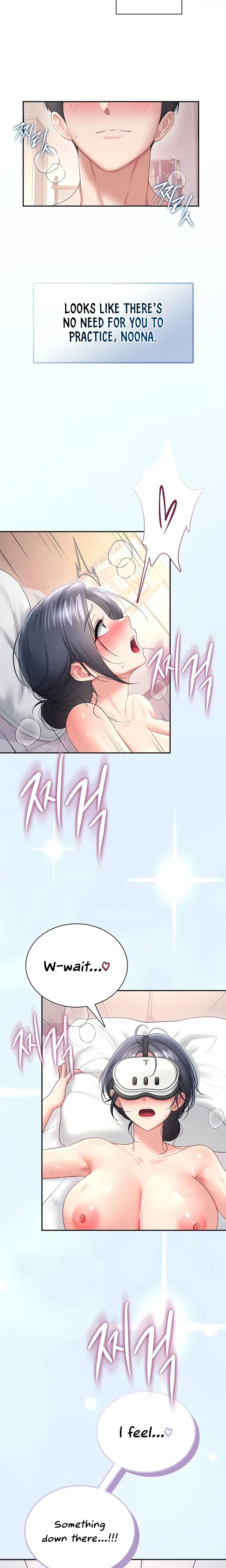 Wireless Onahole ตอนที่ 105 — หน้า 2 จาก 28