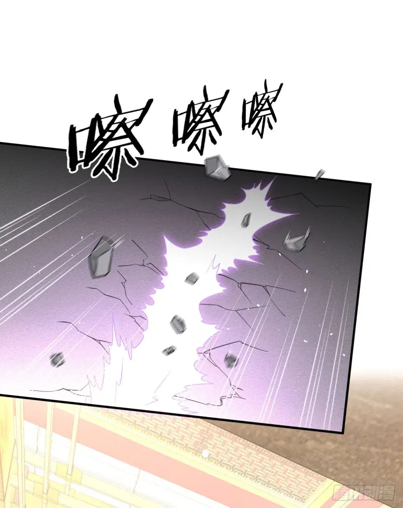 Immortal Swordsman in the Reverse World ตอนที่ 77 — หน้า 3 จาก 38