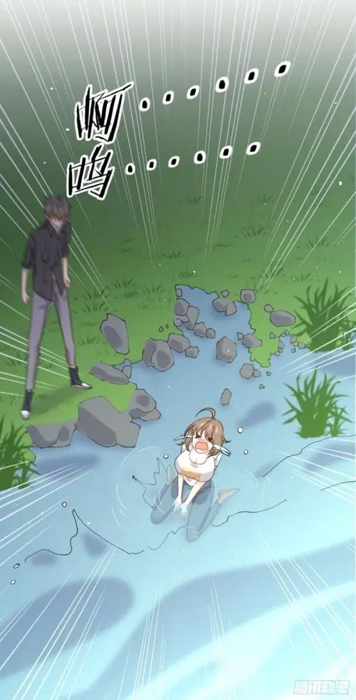 Immortal Swordsman in the Reverse World ตอนที่ 104 — หน้า 26 จาก 51