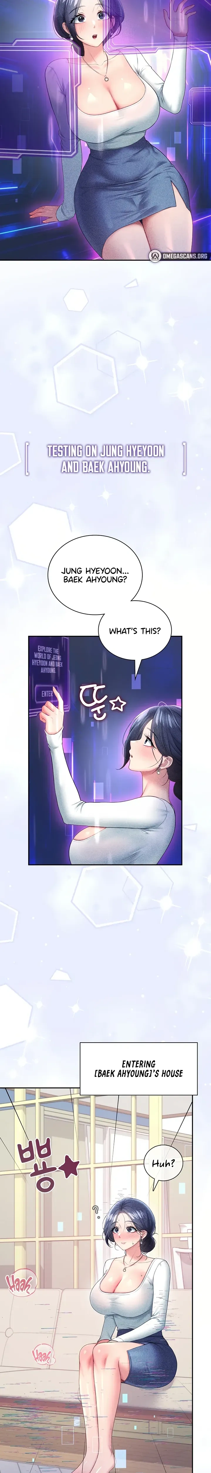 Wireless Onahole ตอนที่ 103 — หน้า 8 จาก 30