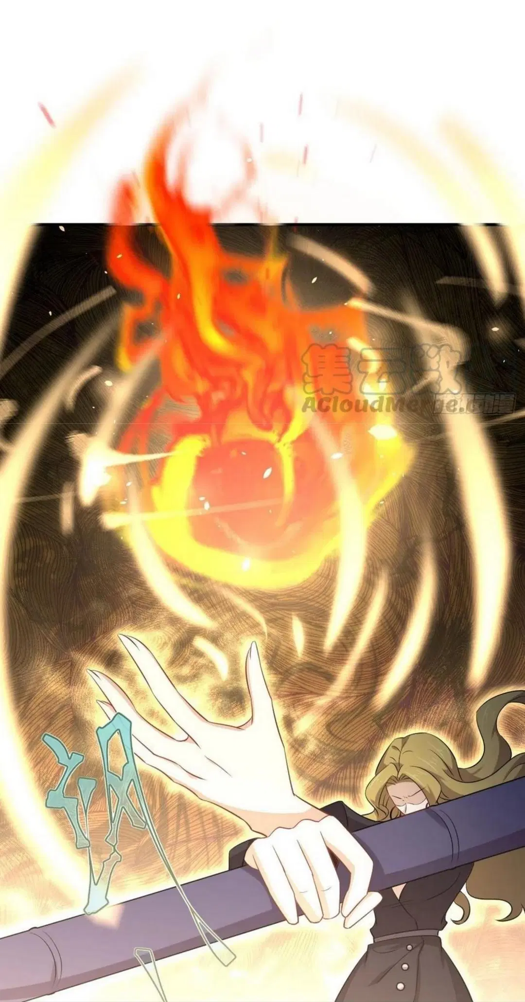 Immortal Swordsman in the Reverse World ตอนที่ 199 — หน้า 12 จาก 38