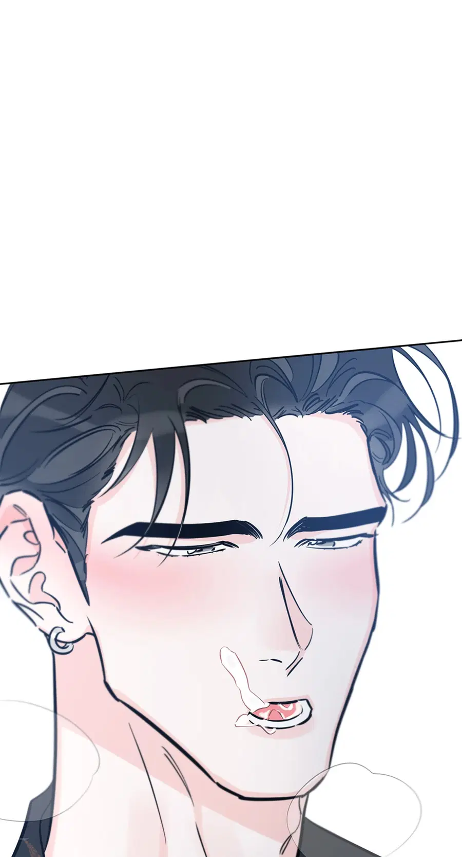 Lucky Paradise ตอนที่ 39 — หน้า 61 จาก 76
