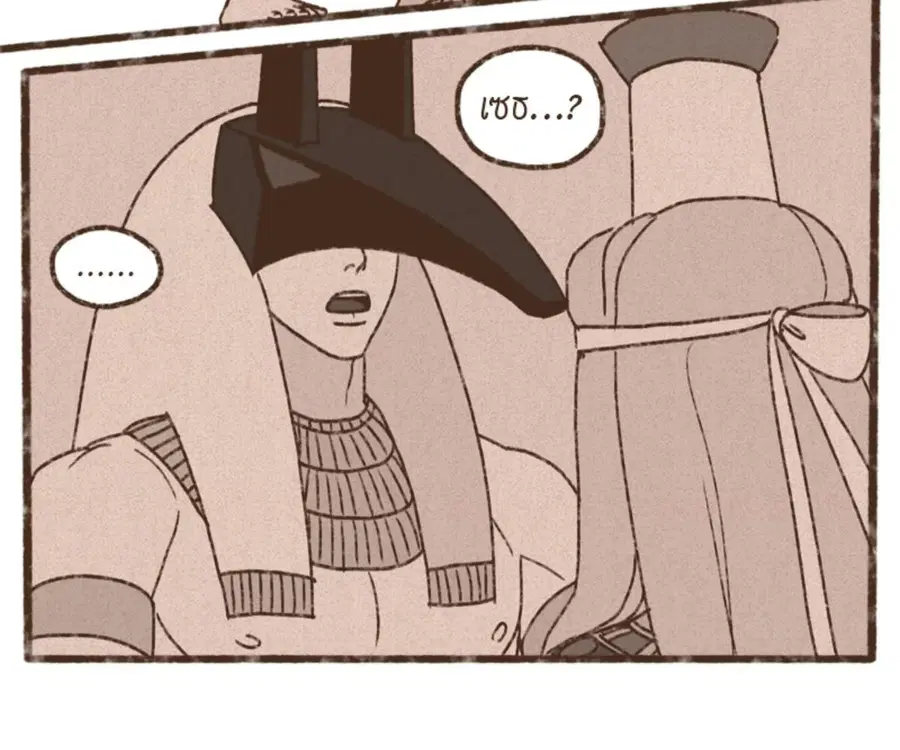 ENNEAD ตอนที่ 100 — หน้า 5 จาก 81