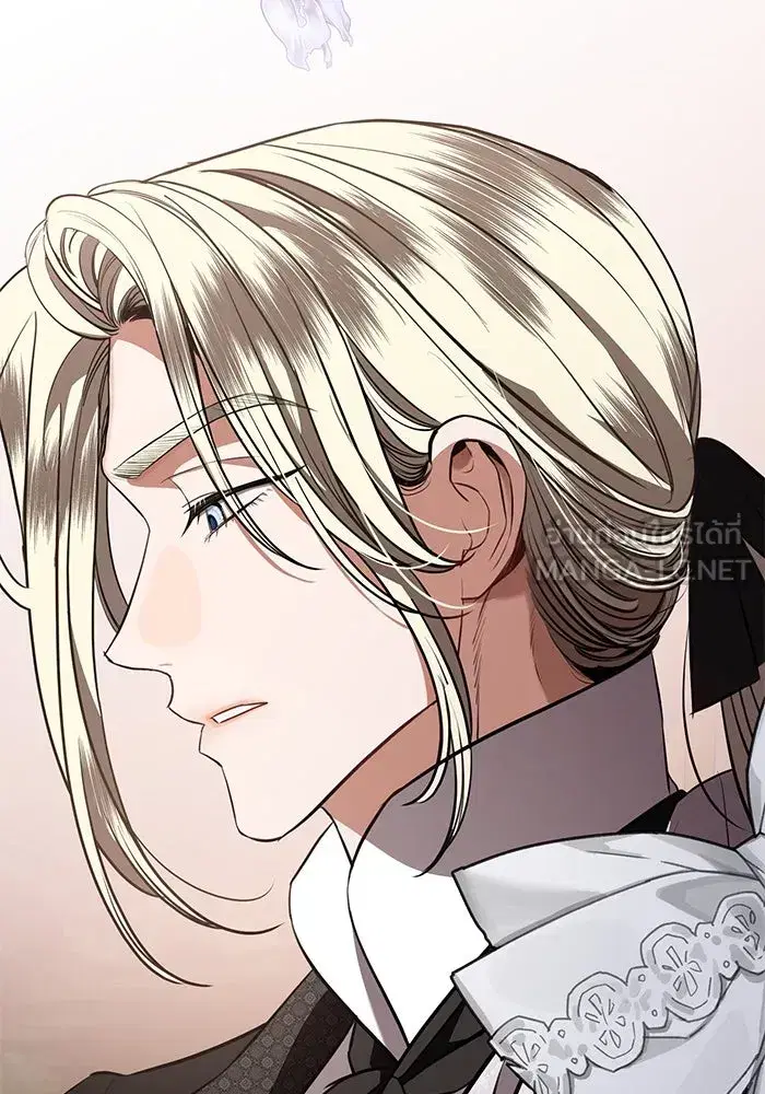To My Husband’s Mistress ตอนที่ 87 — หน้า 111 จาก 123