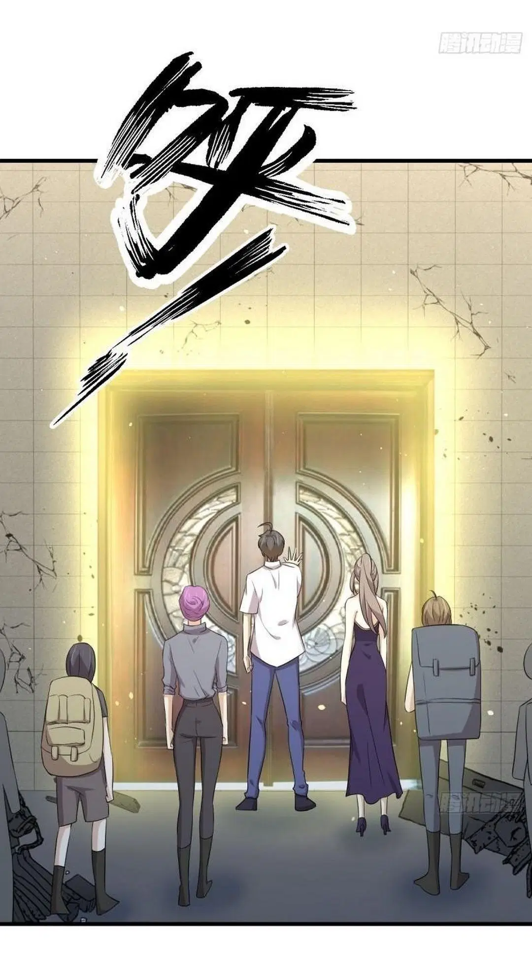 Immortal Swordsman in the Reverse World ตอนที่ 361 — หน้า 29 จาก 46