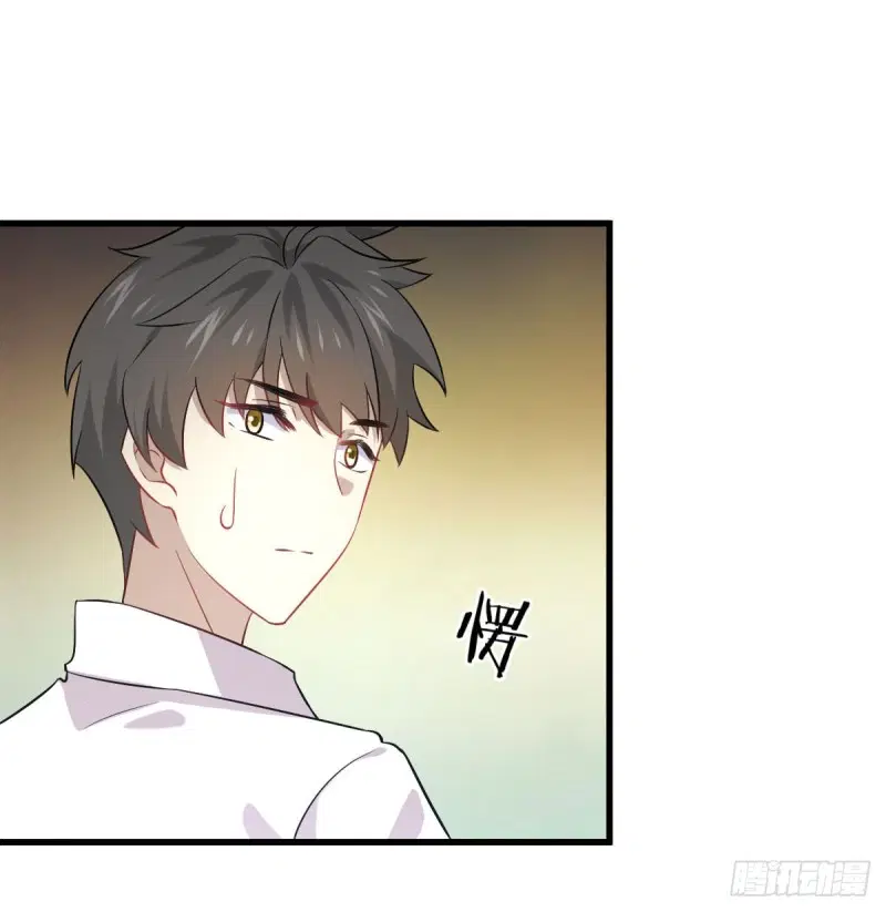 Immortal Swordsman in the Reverse World ตอนที่ 83 — หน้า 9 จาก 41