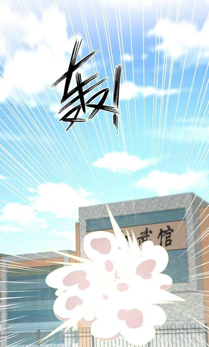 Immortal Swordsman in the Reverse World ตอนที่ 68 — หน้า 2 จาก 32