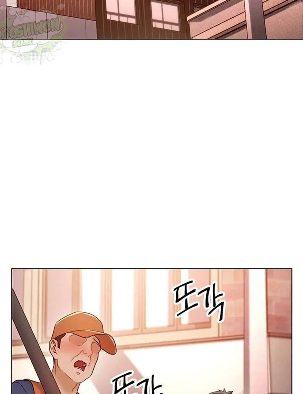 Stepmother Friends ตอนที่ 40 — หน้า 50 จาก 51