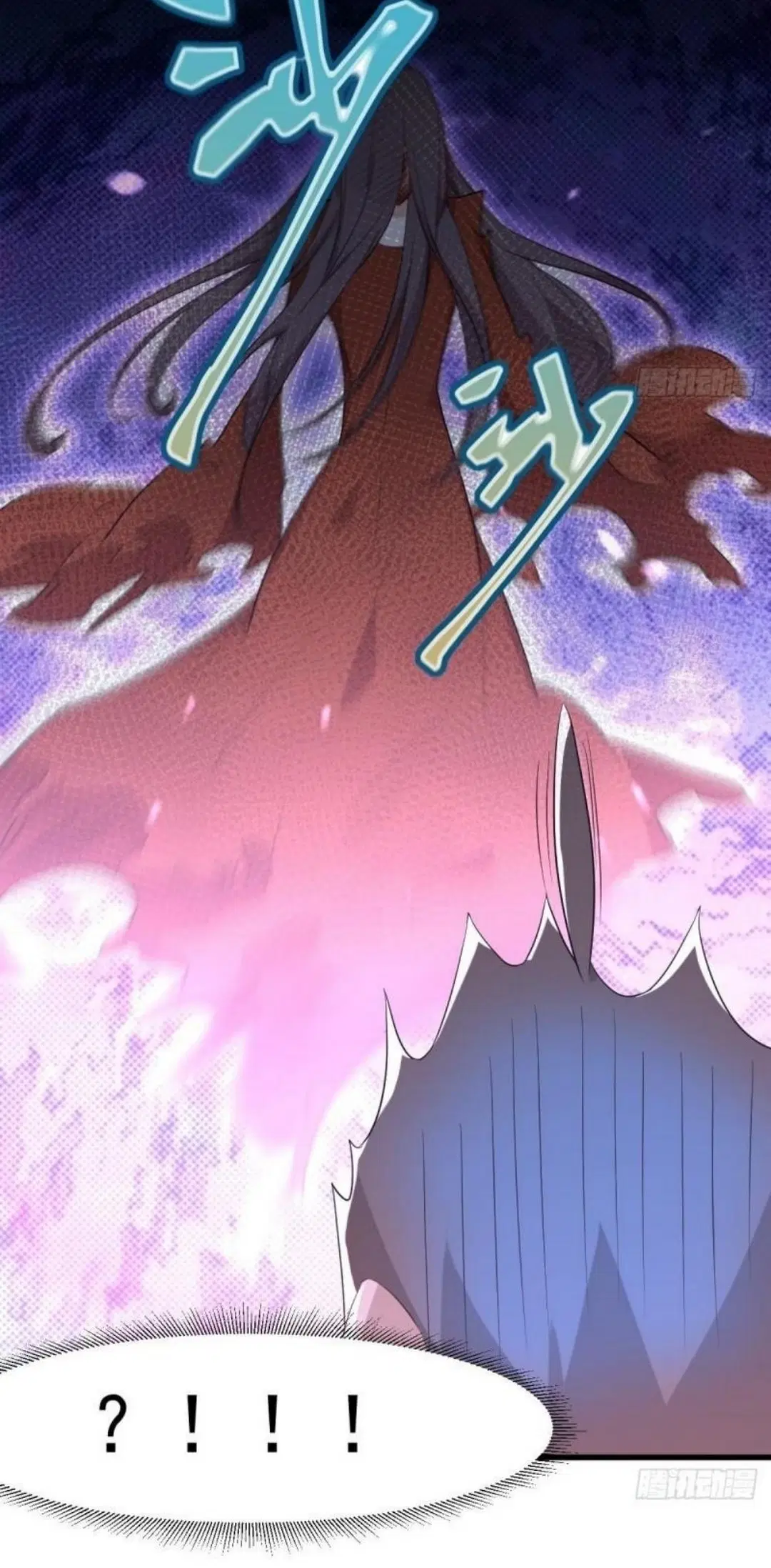 Immortal Swordsman in the Reverse World ตอนที่ 297 — หน้า 30 จาก 38
