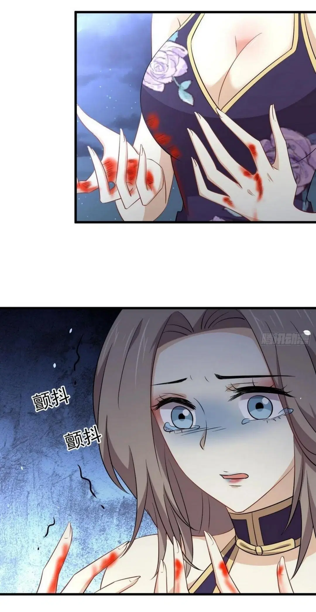 Immortal Swordsman in the Reverse World ตอนที่ 198 — หน้า 5 จาก 36