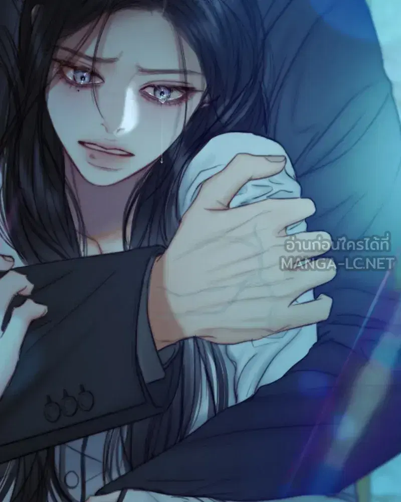 Serena ตอนที่ 123 — หน้า 15 จาก 122