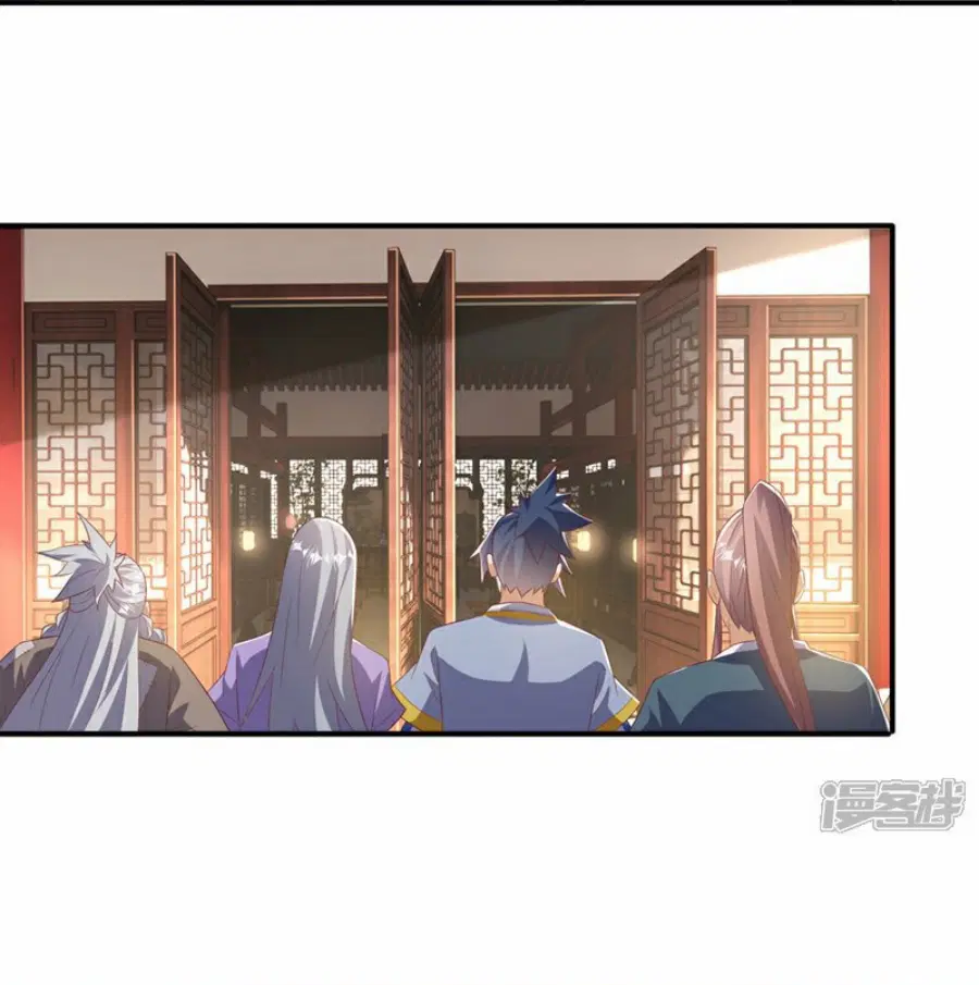 Wu Ni ตอนที่ 357 — หน้า 11 จาก 32