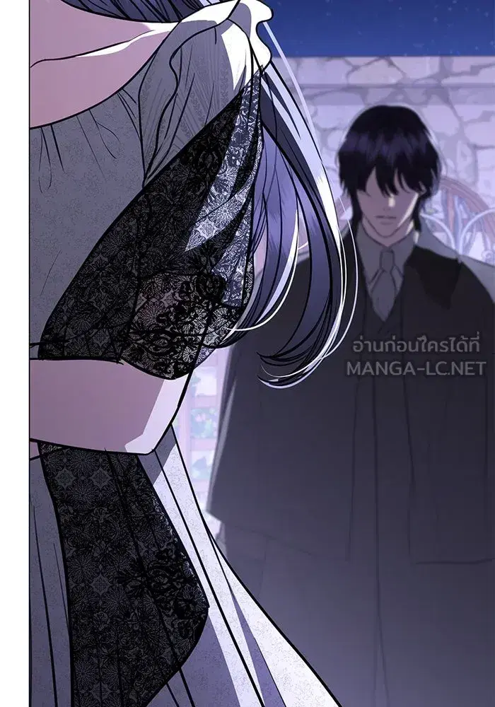 To My Husband’s Mistress ตอนที่ 40 — หน้า 60 จาก 124