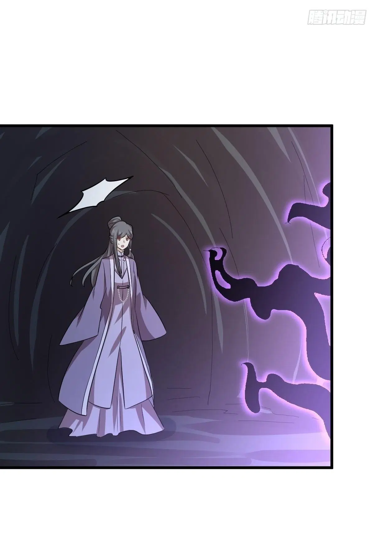Immortal Swordsman in the Reverse World ตอนที่ 371 — หน้า 6 จาก 46