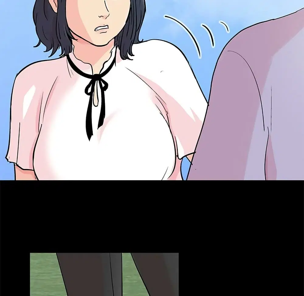 Project Utopia ตอนที่ 95 — หน้า 45 จาก 61