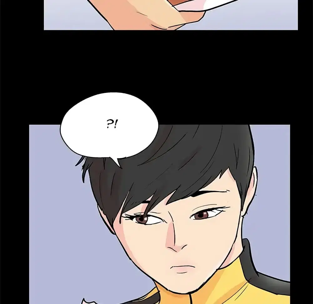 Project Utopia ตอนที่ 89 — หน้า 23 จาก 73