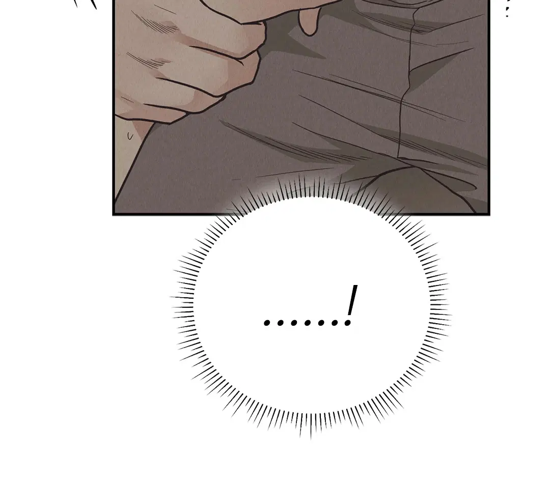PAYBACK ตอนที่ 64 — หน้า 9 จาก 91