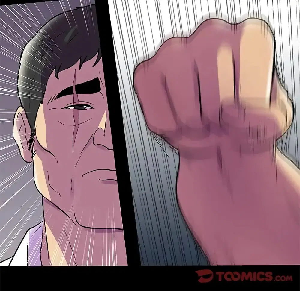 Project Utopia ตอนที่ 77 — หน้า 38 จาก 73