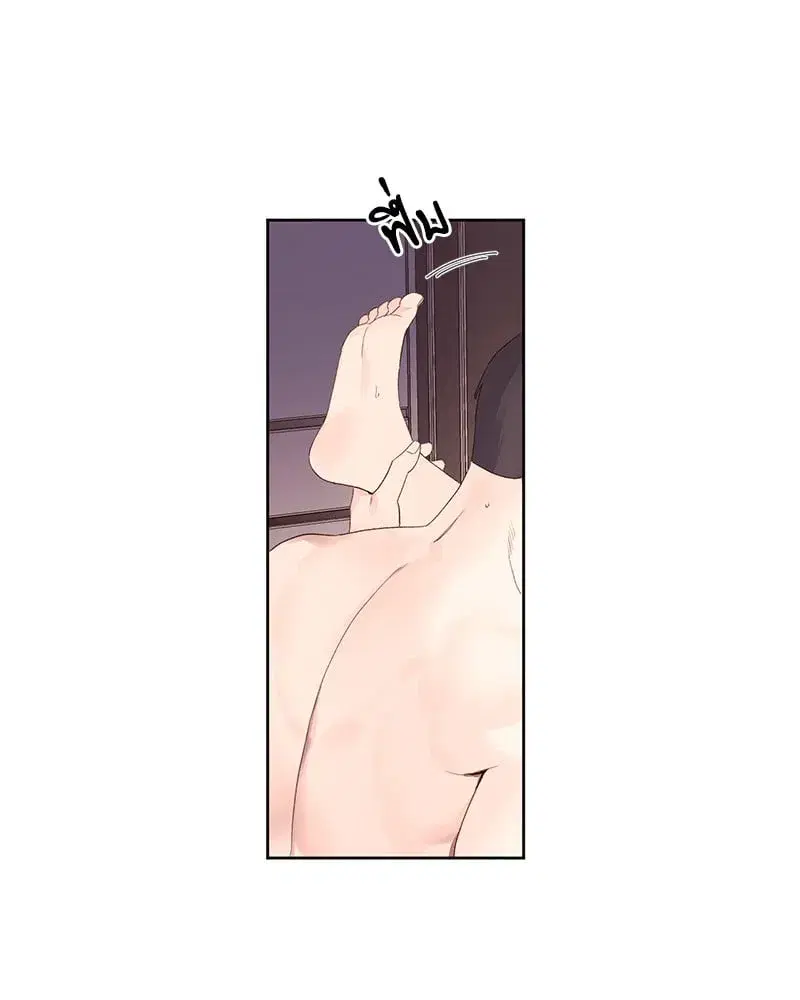 4 Week Lovers ตอนที่ 106 — หน้า 4 จาก 63