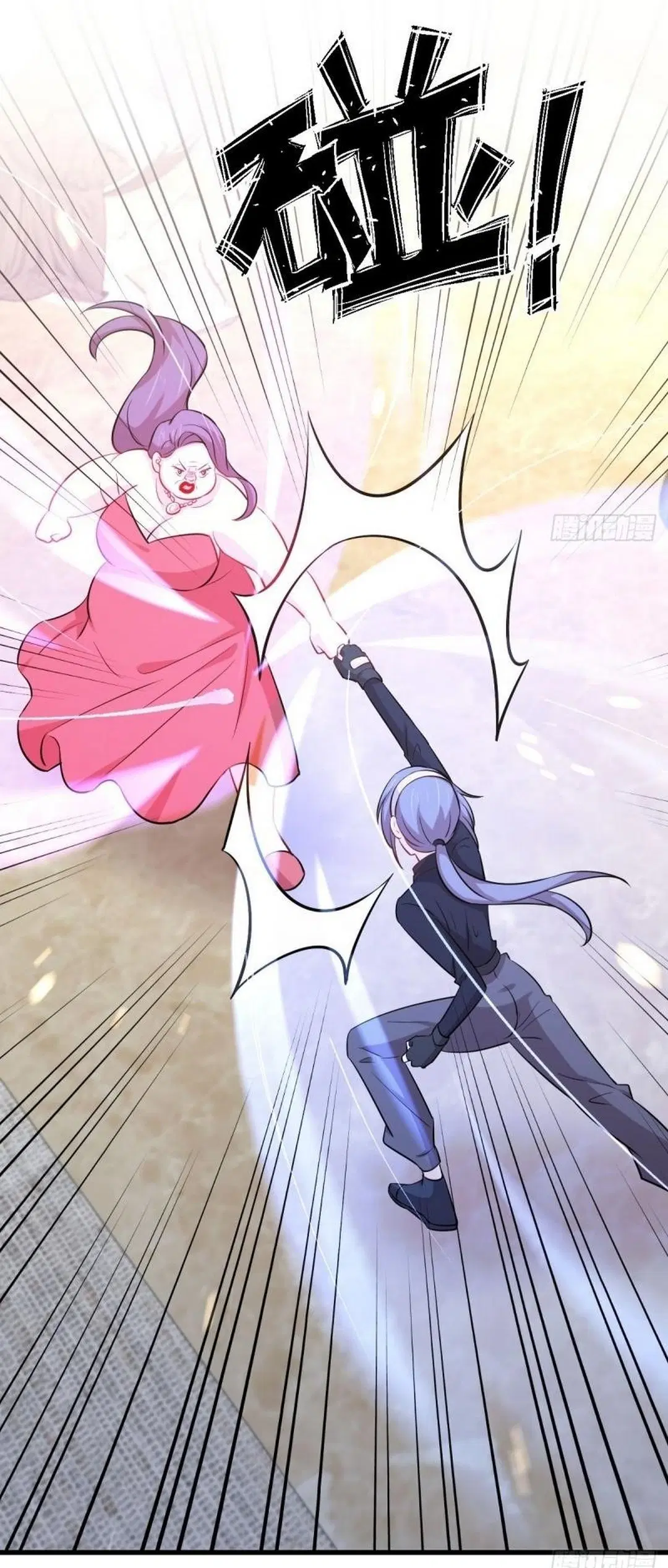 Immortal Swordsman in the Reverse World ตอนที่ 245 — หน้า 33 จาก 41