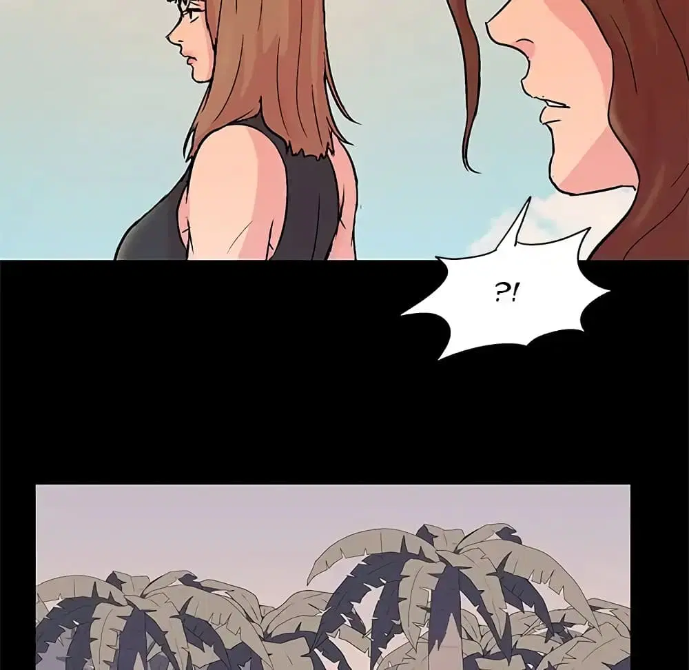 Project Utopia ตอนที่ 69 — หน้า 80 จาก 83
