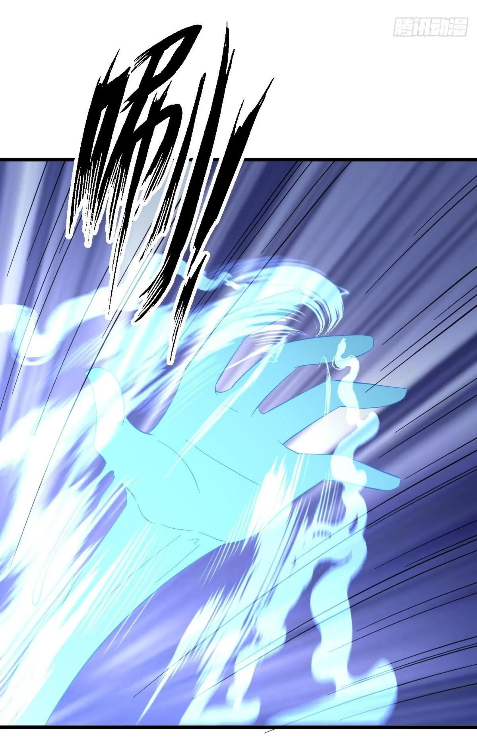 Immortal Swordsman in the Reverse World ตอนที่ 334 — หน้า 5 จาก 48